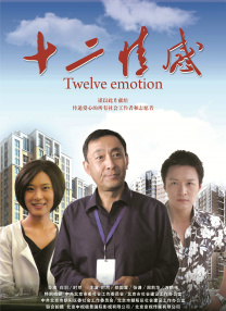 午夜在线播放视频在线观看视频